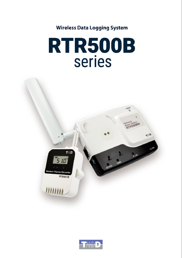 RTR500B Series